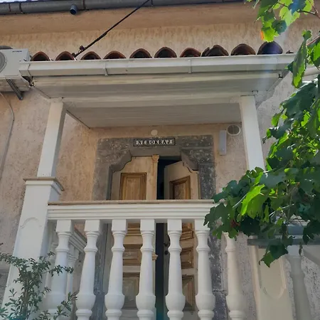 Nebokraj Apartament *