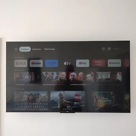 Nebokraj Apartman *